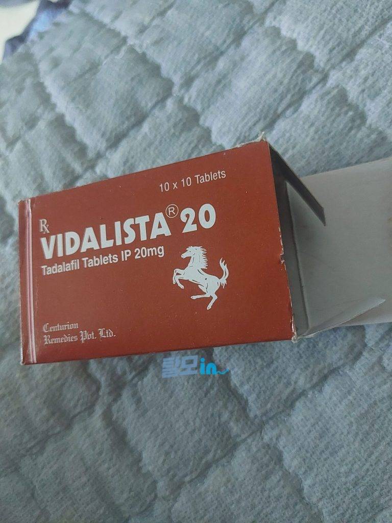 비달리스타 10mg 100정 photo review