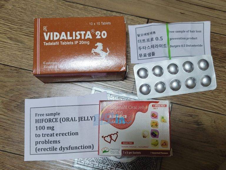 비달리스타 2.5mg 100정 photo review