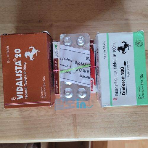 비달리스타 2.5mg 100정 photo review