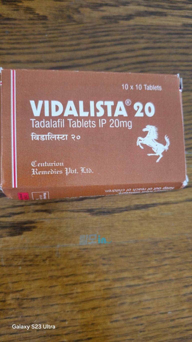 비달리스타 10mg 100정 photo review