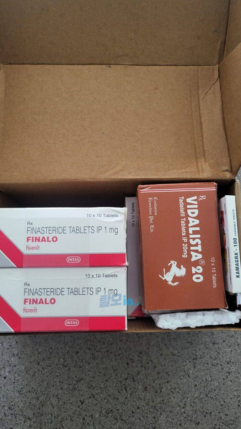 비달리스타 10mg 100정 photo review