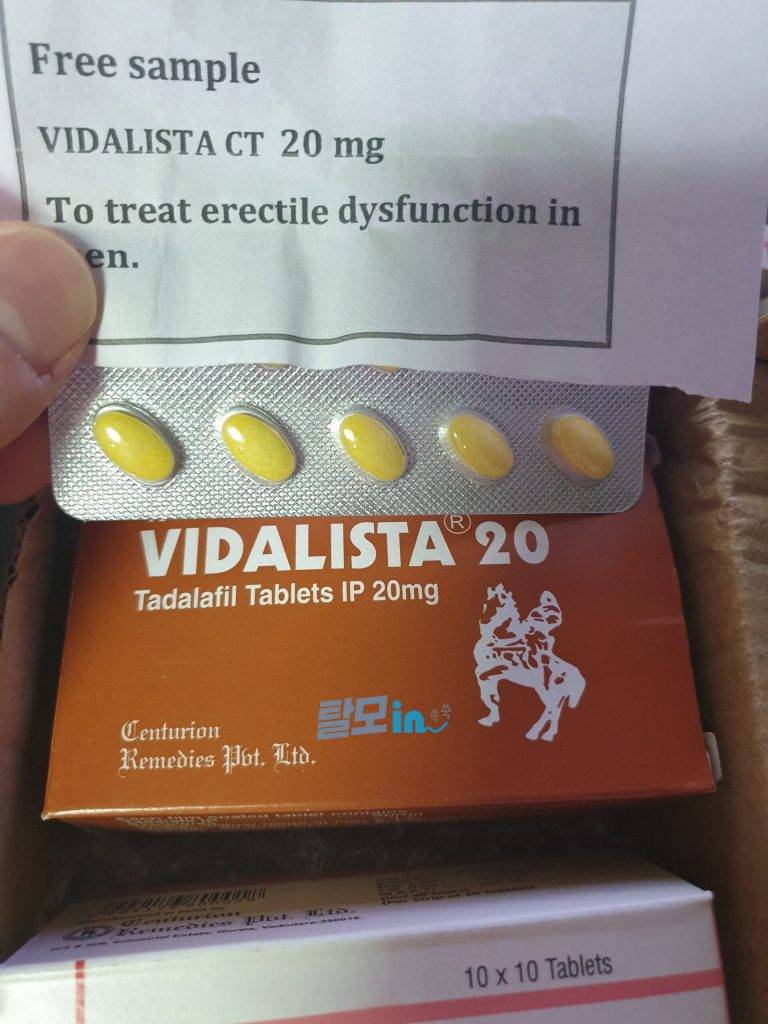 비달리스타 2.5mg 100정 photo review