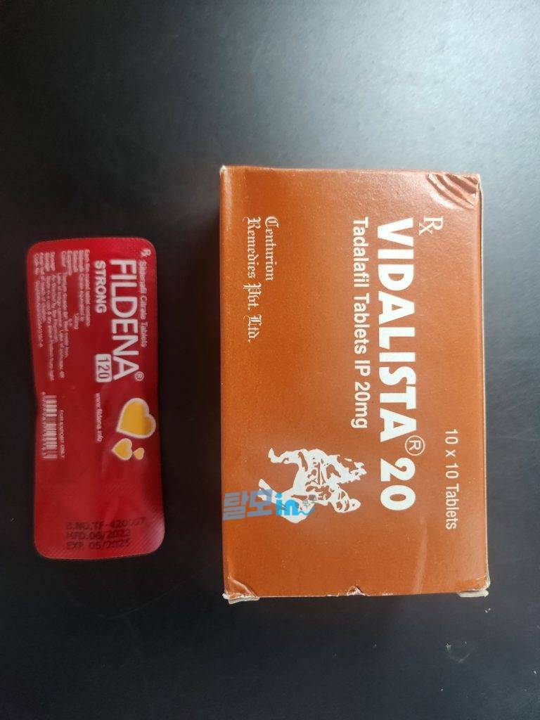 비달리스타 2.5mg 100정 photo review