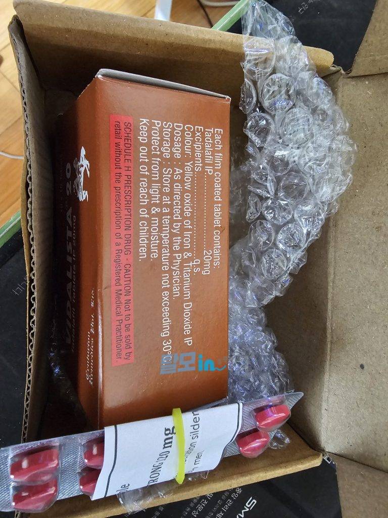 비달리스타 프로 20mg 100정 photo review