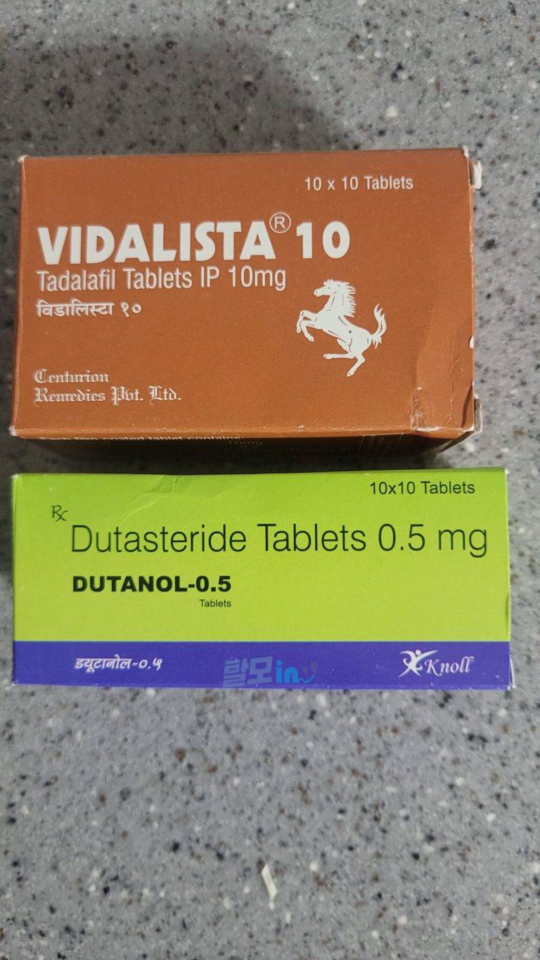 비달리스타 2.5mg 100정 photo review