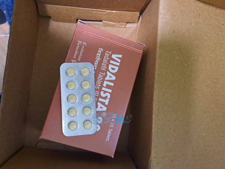 비달리스타 2.5mg 100정 photo review