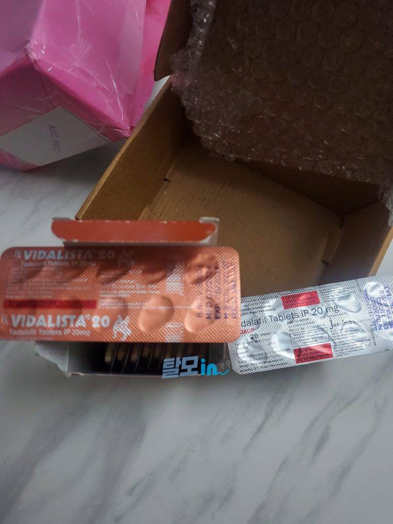 비달리스타 2.5mg 100정 photo review