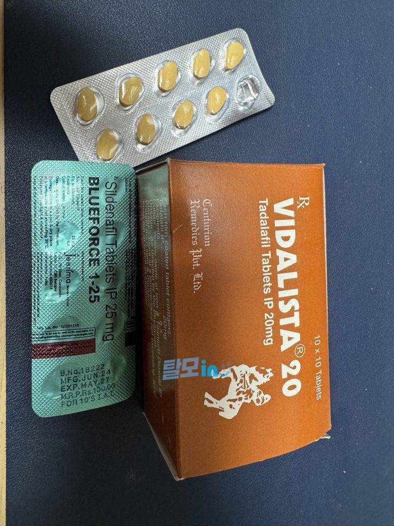 비달리스타 2.5mg 100정 photo review