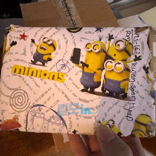 비달리스타 2.5mg 100정 photo review