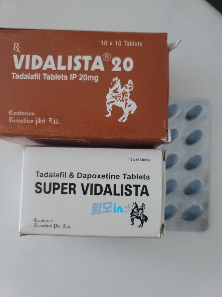 비달리스타 2.5mg 100정 photo review