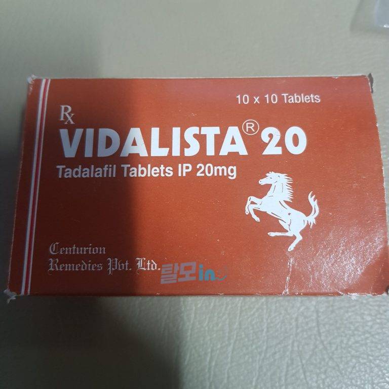 비달리스타 2.5mg 100정 photo review