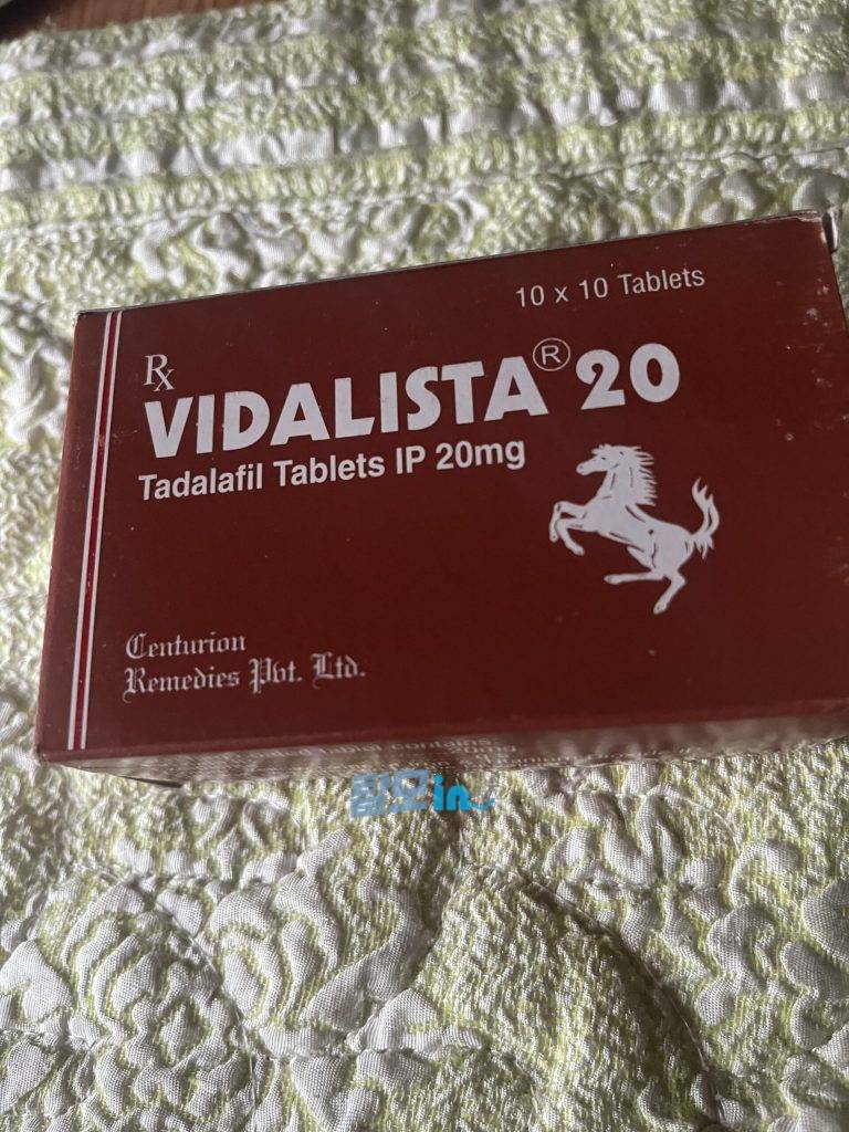 비달리스타 2.5mg 100정 photo review