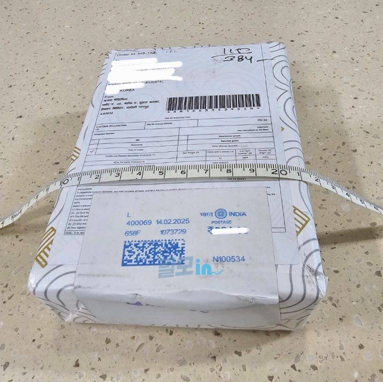 비달리스타 2.5mg 100정 photo review