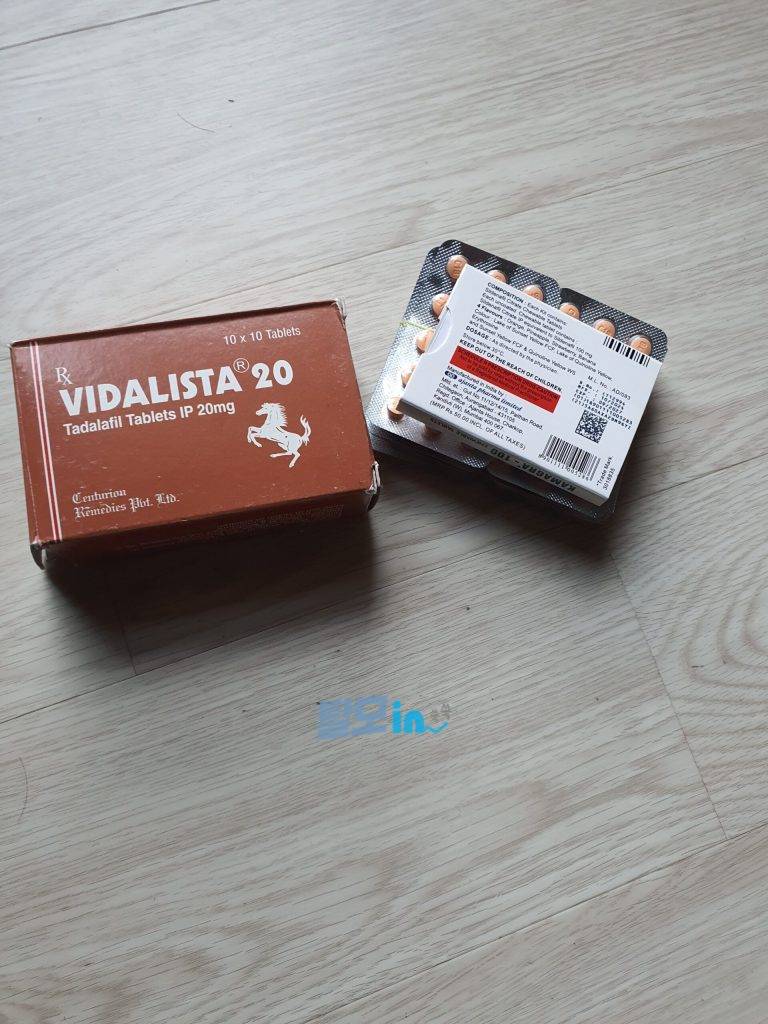 비달리스타 2.5mg 100정 photo review
