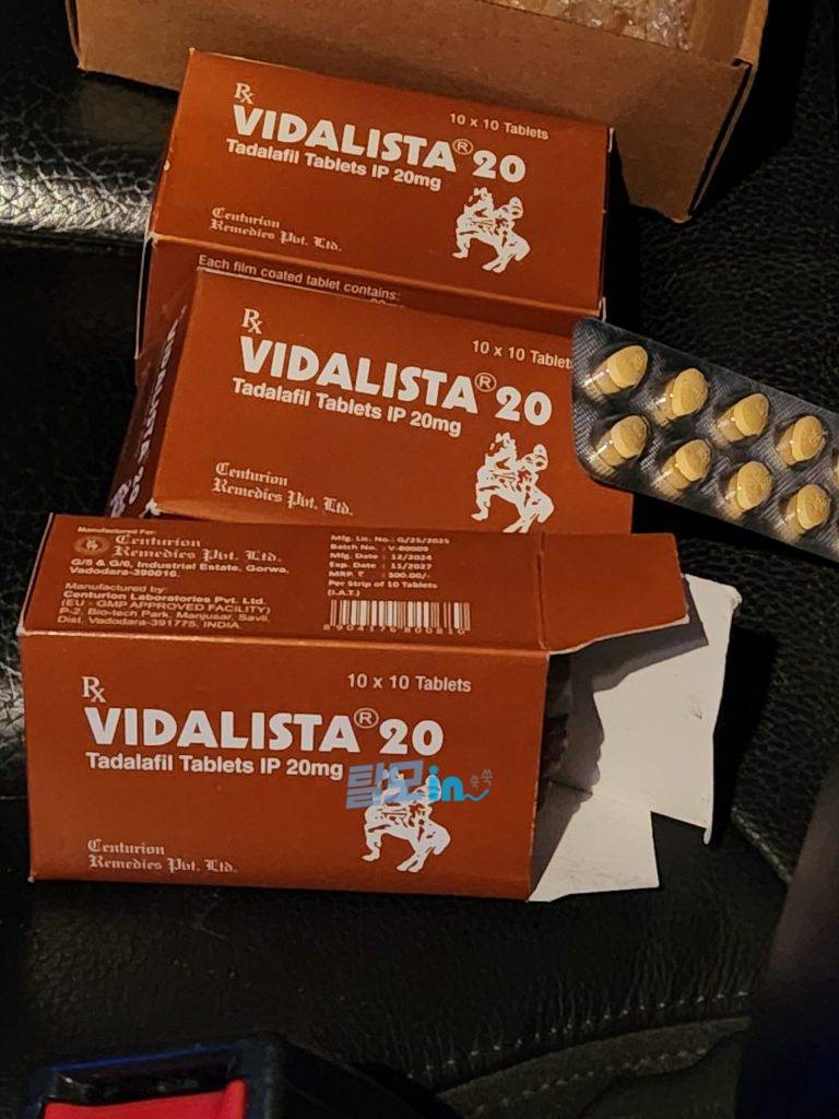 비달리스타 2.5mg 100정 photo review