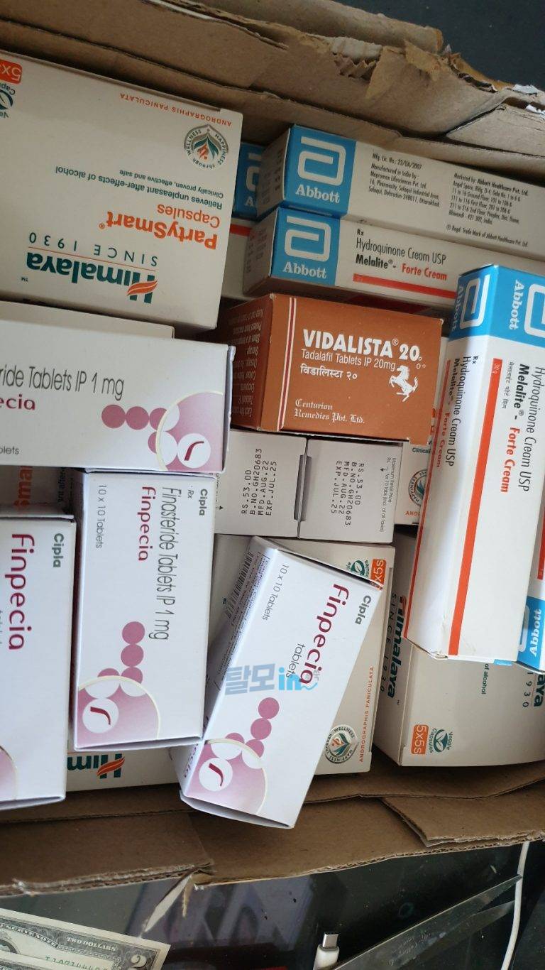 비달리스타CT 20mg 100정 photo review