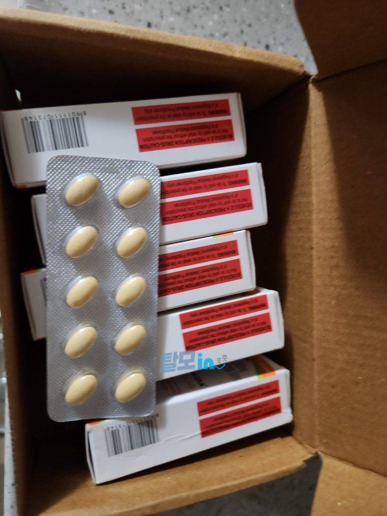 슈퍼카마그라 오럴젤리 21포 photo review