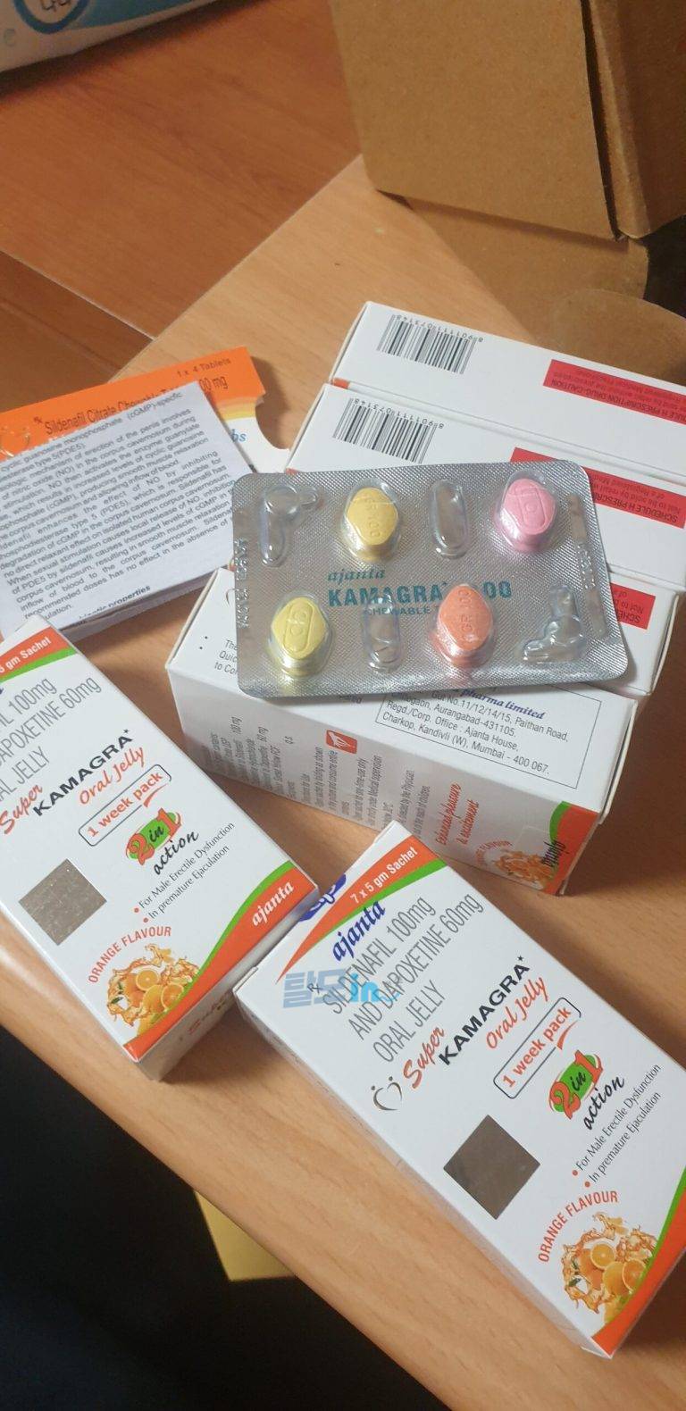 슈퍼카마그라 오럴젤리 21포 photo review