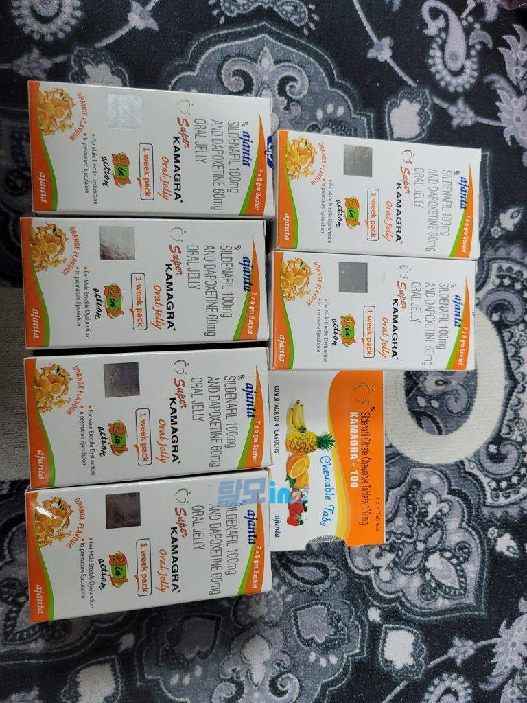 슈퍼카마그라 오럴젤리 21포 photo review