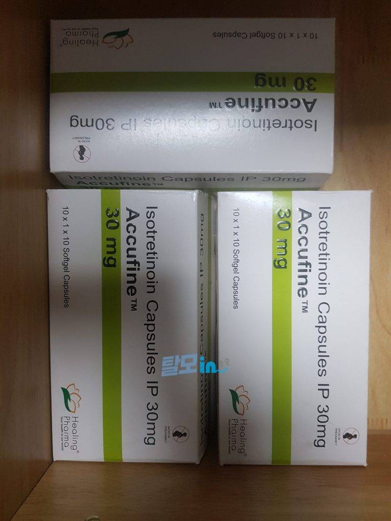 아큐파인 30mg 200정 photo review