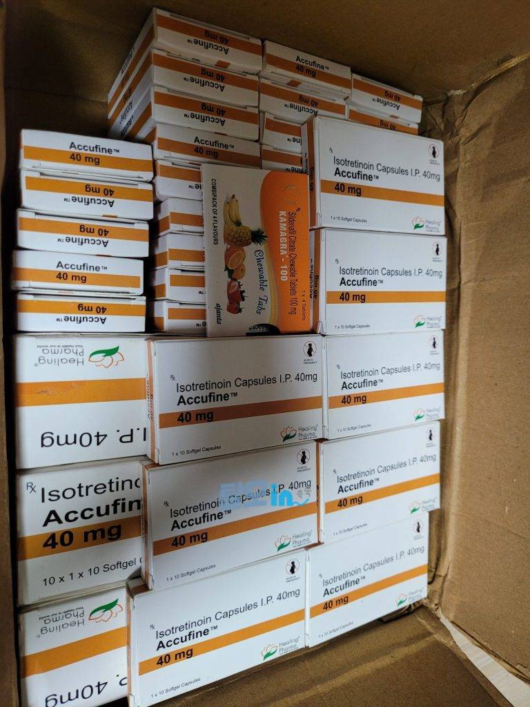 아큐파인 30mg 200정 photo review