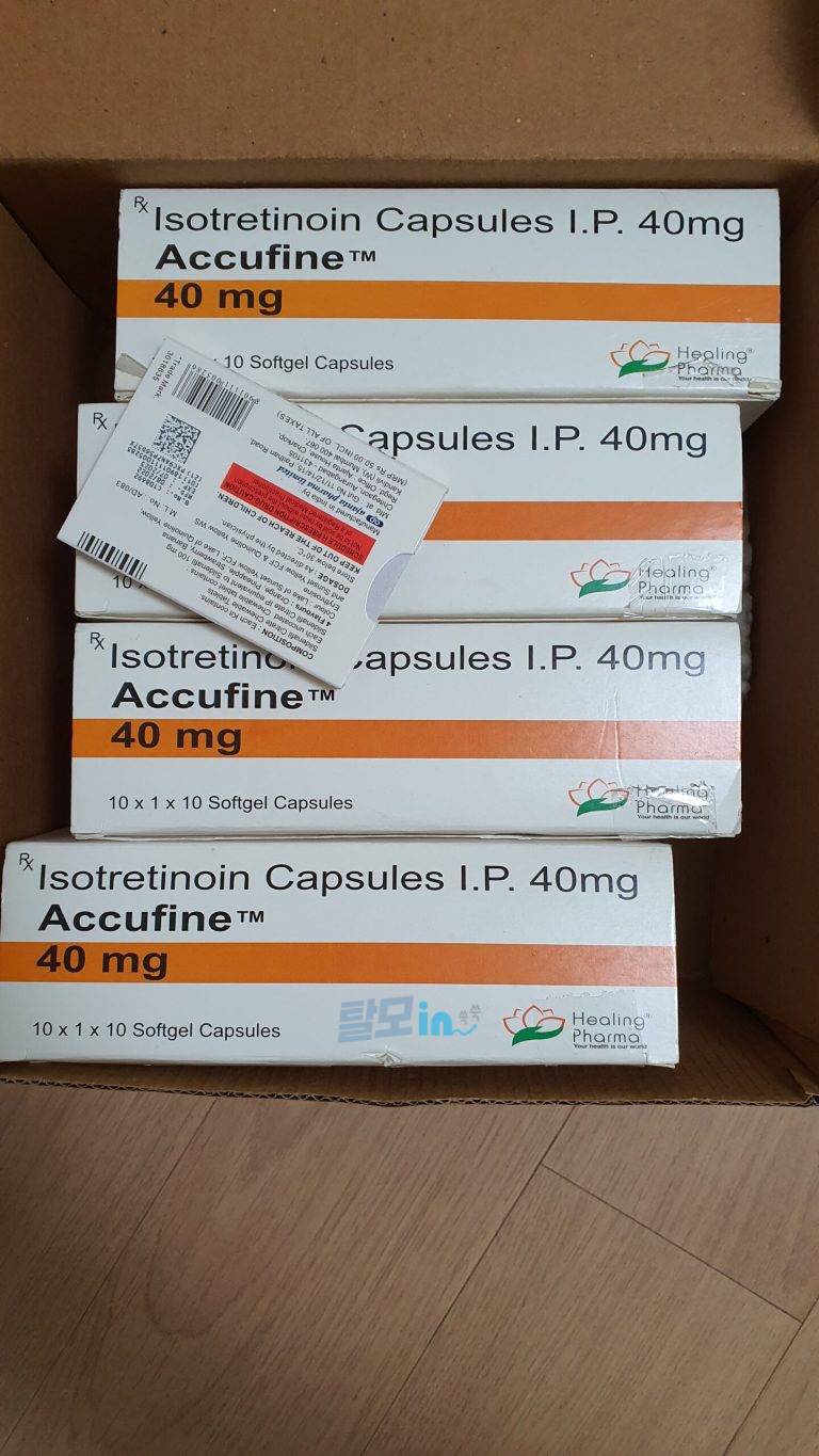 아큐파인 30mg 200정 photo review