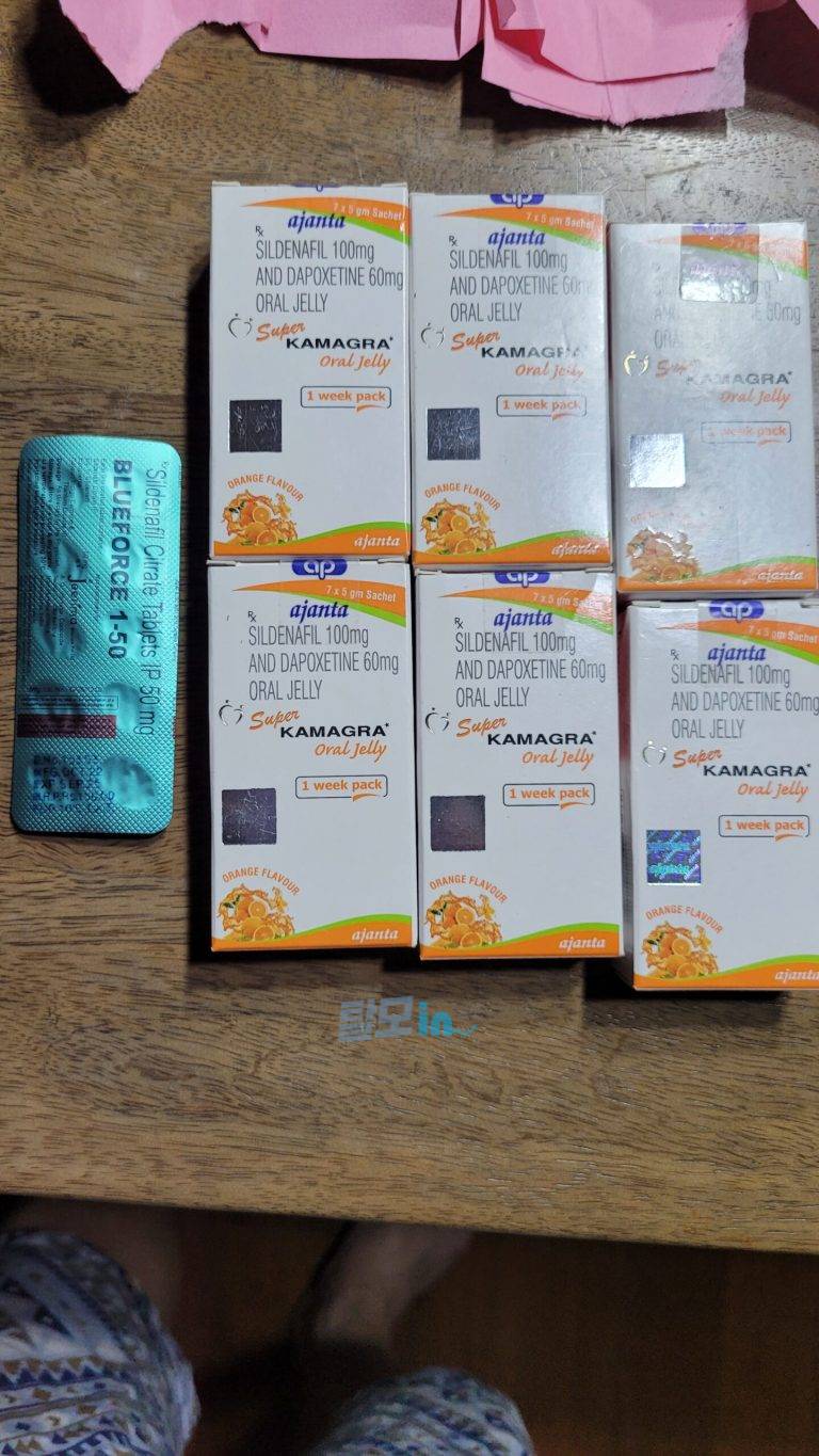 슈퍼카마그라 오럴젤리 21포 photo review