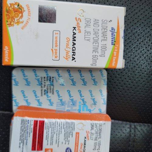 슈퍼카마그라 오럴젤리 21포 photo review