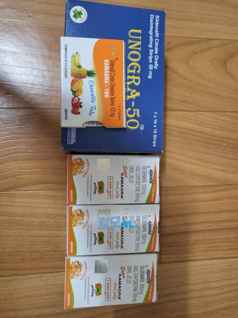 슈퍼카마그라 오럴젤리 21포 photo review