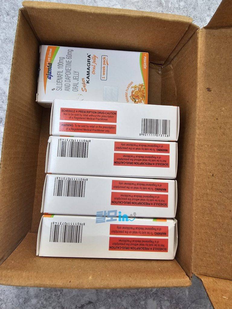 슈퍼카마그라 오럴젤리 21포 photo review