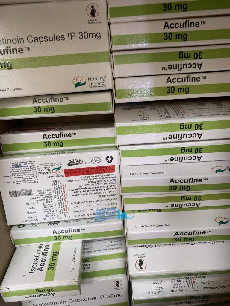 아큐파인 30mg 200정 photo review