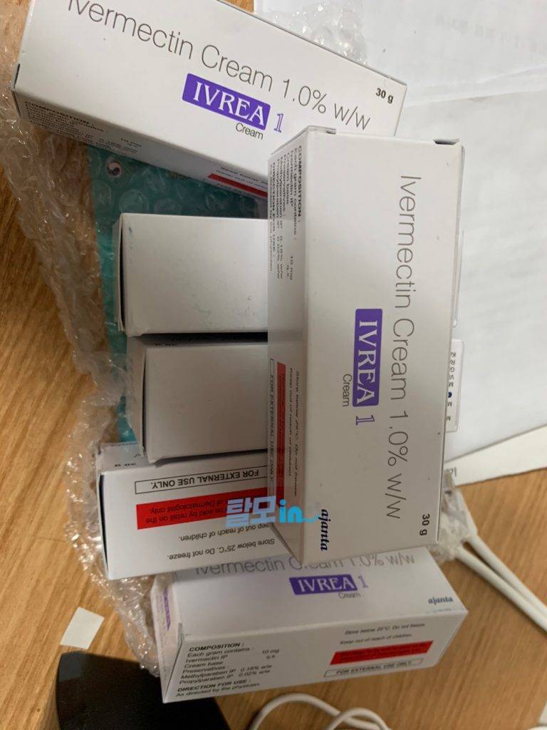 이버멕틴 크림 Ivrea 1% 6개 photo review