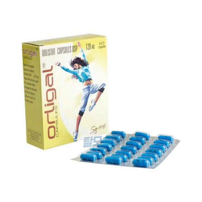 올리갈 120mg 420정 photo review