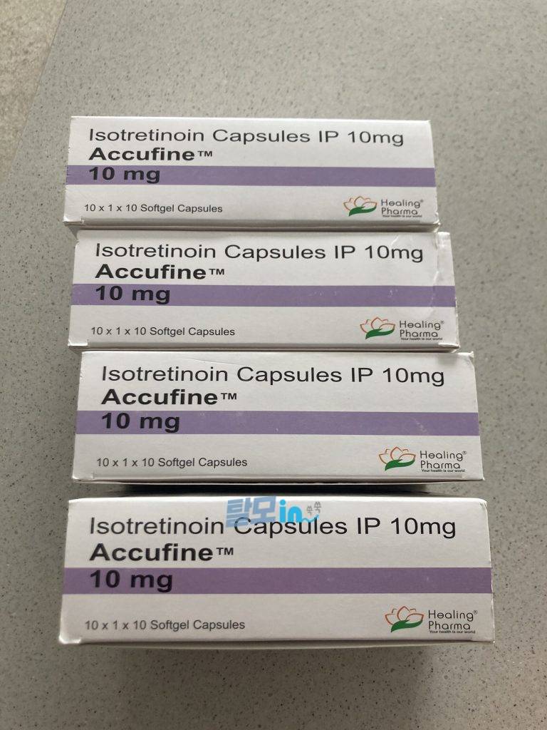 아큐파인 30mg 200정 photo review