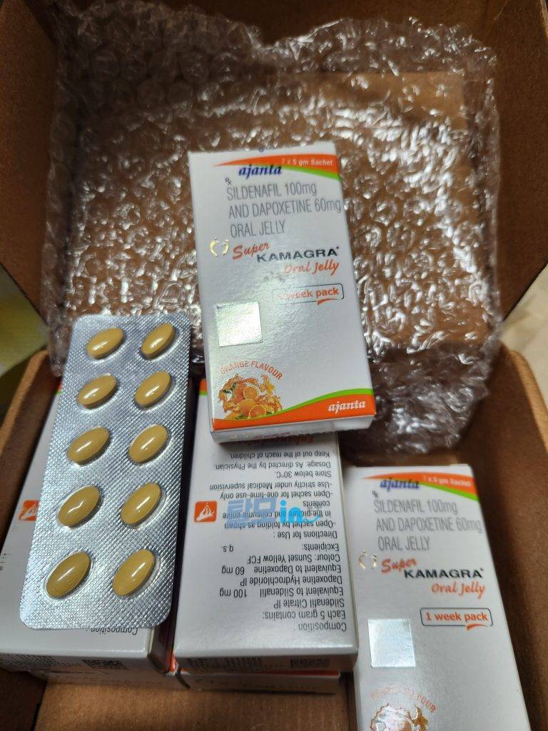 슈퍼카마그라 오럴젤리 21포 photo review