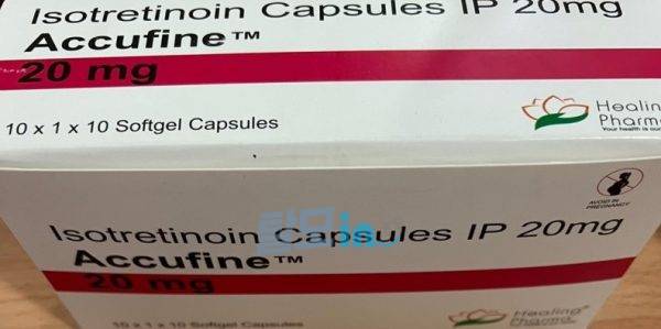 아큐파인 30mg 200정 photo review