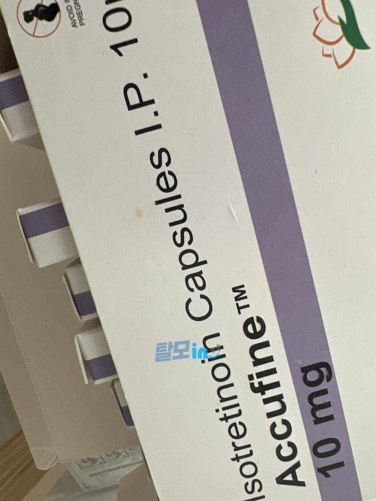 아큐파인 30mg 200정 photo review