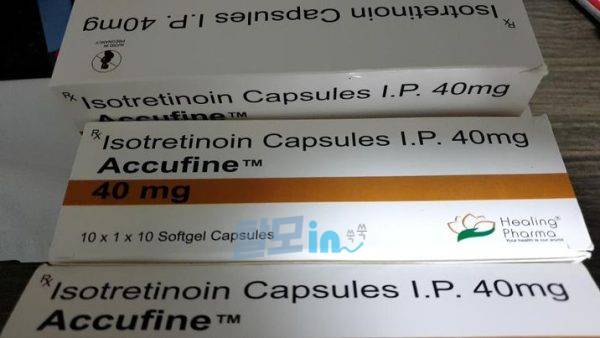 아큐파인 30mg 200정 photo review