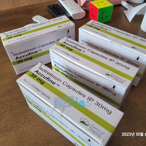 아큐파인 30mg 200정 photo review
