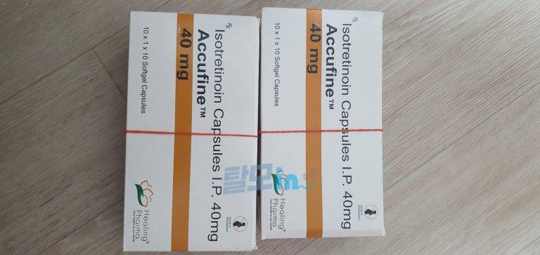 아큐파인 30mg 200정 photo review