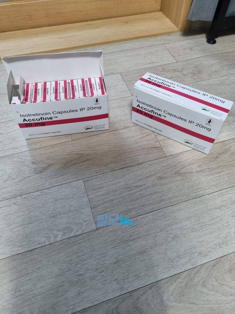 아큐파인 30mg 200정 photo review