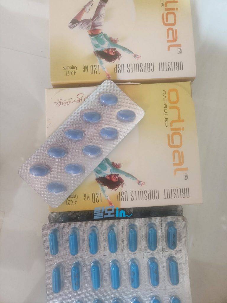 올리갈 120mg 252정 photo review