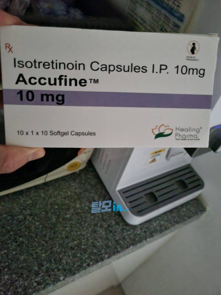 아큐파인 30mg 200정 photo review