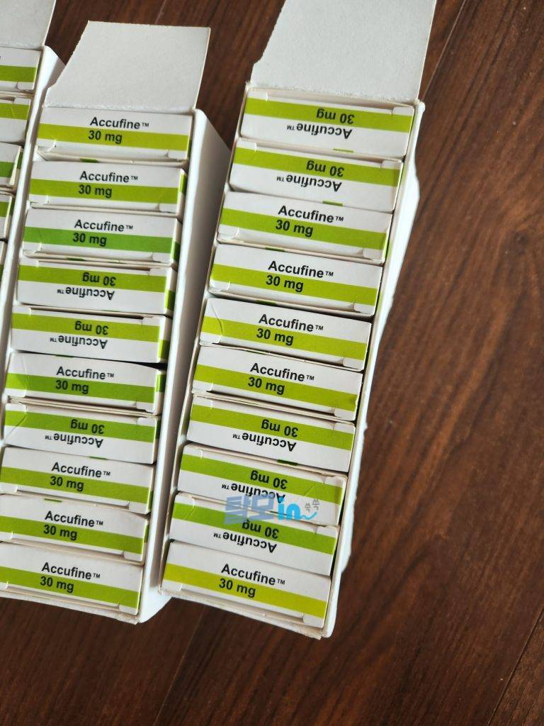 아큐파인 40mg 200정 photo review