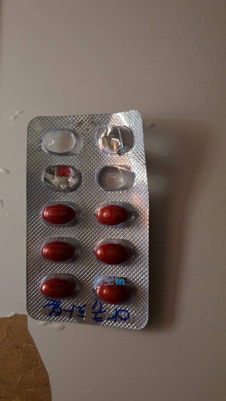 아큐파인 40mg 200정 photo review