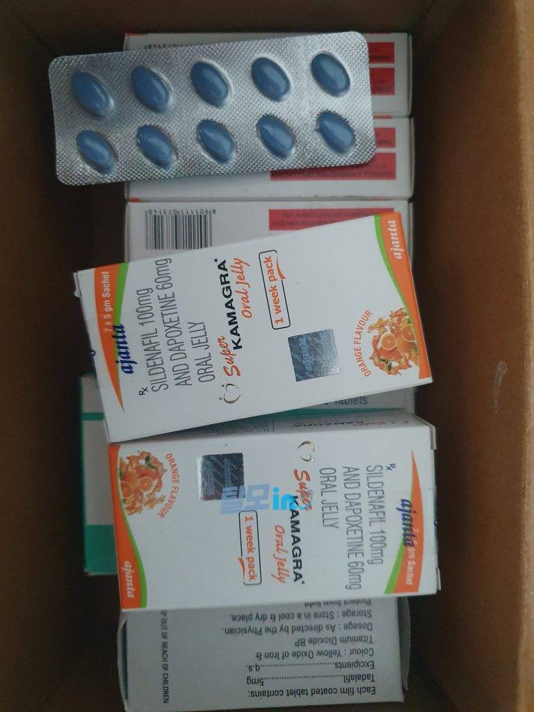 슈퍼카마그라 오럴젤리 21포 photo review