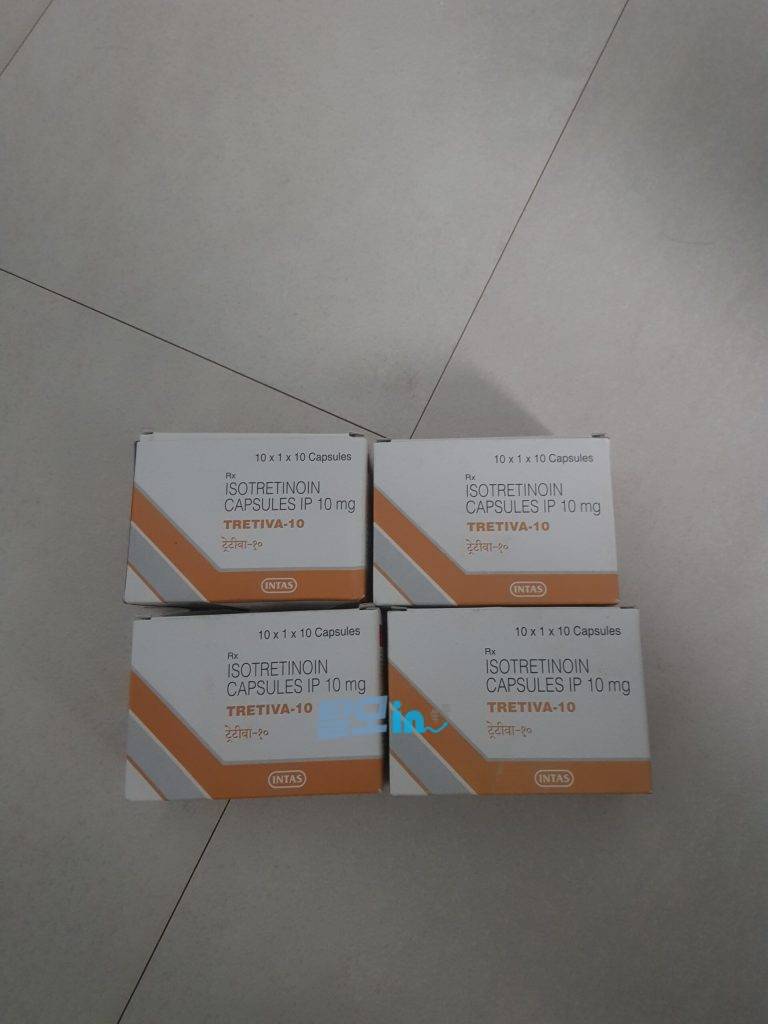 트레티바 10mg 400정 photo review