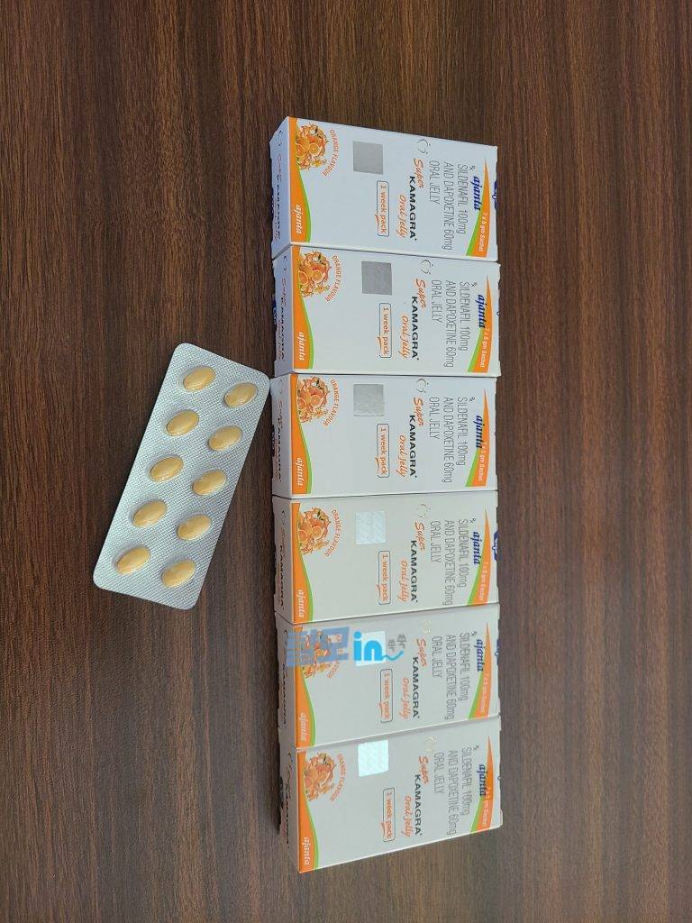 슈퍼카마그라 오럴젤리 21포 photo review