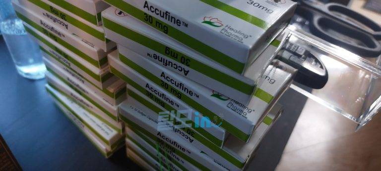 아큐파인 40mg 200정 photo review