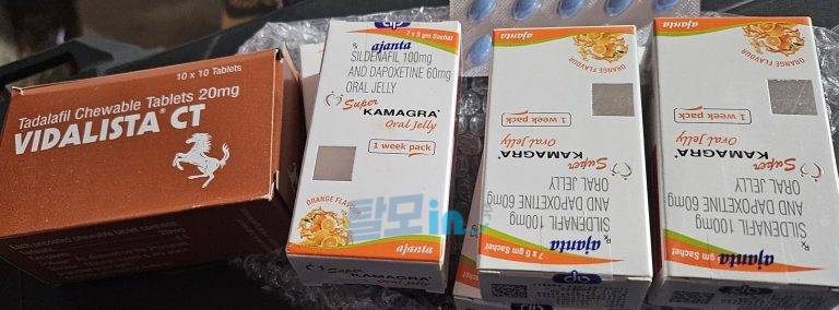 슈퍼카마그라 오럴젤리 21포 photo review